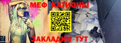 твердый Гагарин
