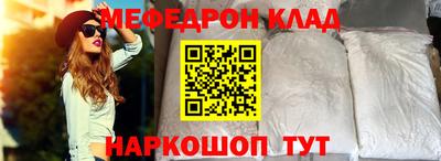 гидропоника Гай