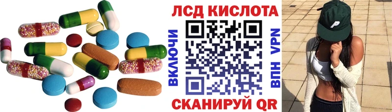 OMG маркетплейс купить наркотики цена Михайловка LSD-25 экстази ecstasy