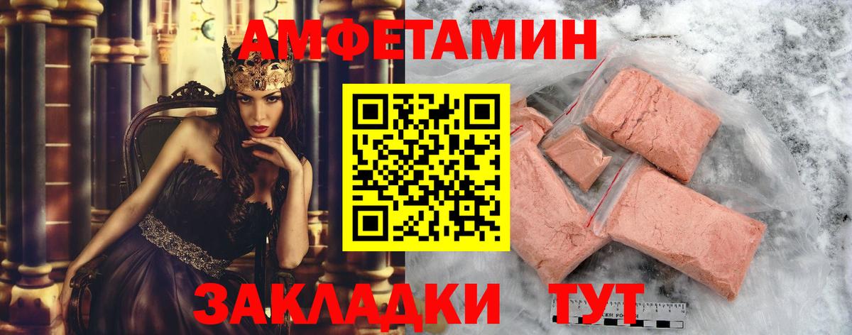 Экстази  Гашиш  COCAIN  LSD-25  Михайловка  Alpha-PVP СОЛЬ   Вход с VPN  Вейп ТГК  МЕФ  