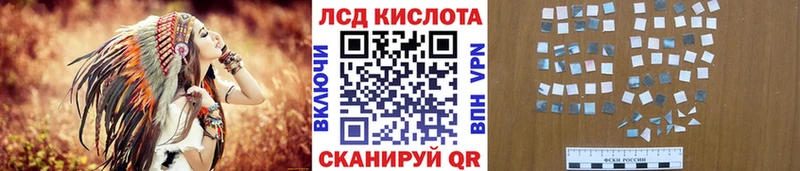 Марки N-bome 1,5мг Михайловка