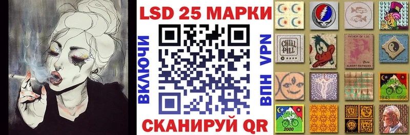 Наркотические марки 1,5мг  купить   гидра сайт  Михайловка 
