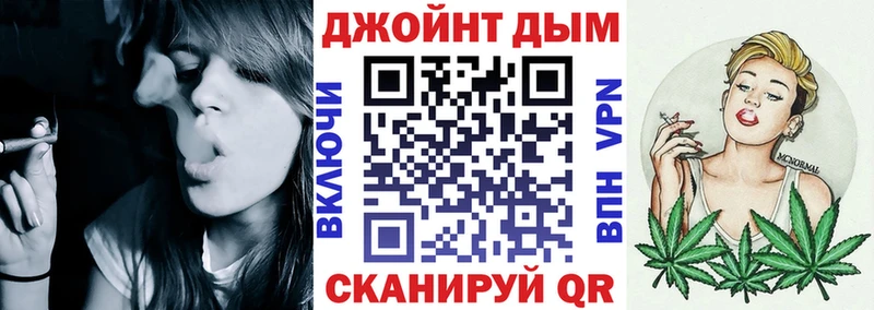 маркетплейс официальный сайт  купить   блэк спрут вход  Михайловка  Конопля White Widow 